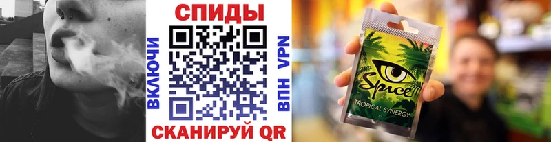 БУТИРАТ оксибутират  Себеж 