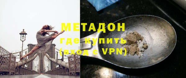 mdpv Арсеньев