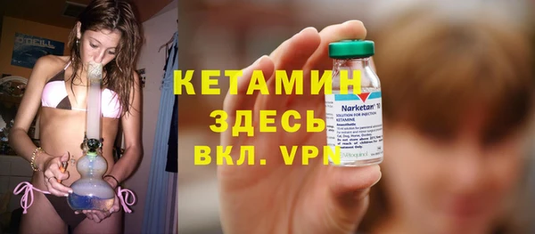 мескалин Алзамай