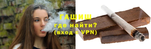 mdpv Арсеньев