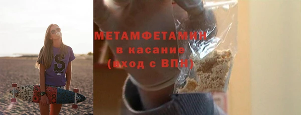 mix Заводоуковск