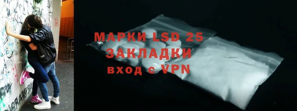 марихуана Заволжье