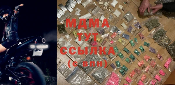 гидропоника Алексеевка