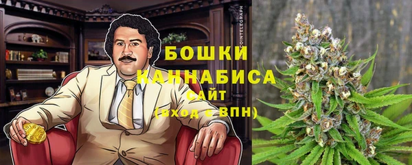 мефедрон VHQ Аркадак