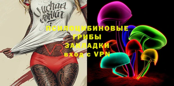 мефедрон VHQ Аркадак