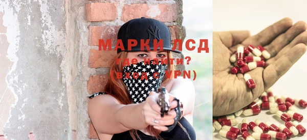 мефедрон VHQ Аркадак