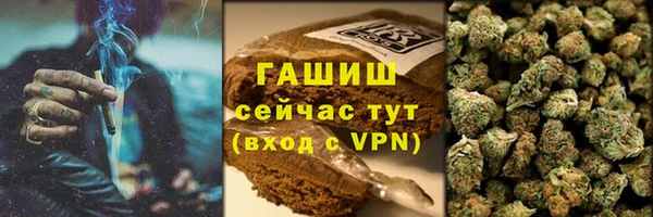 мефедрон VHQ Аркадак