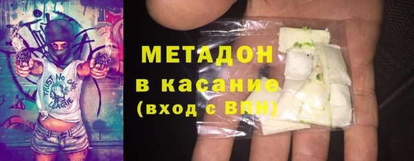 mdpv Арсеньев