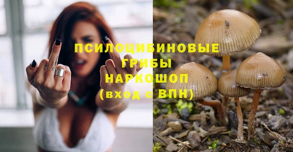 мефедрон VHQ Аркадак